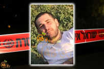 دهمش: مقتل الشاب شعبان شعبان واصابة والدته بإطلاق نار 